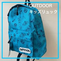 【OUTDOOR】【期間限定】新品キッズリュック/2,000円（送料込