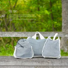 入園入学グッズ 3点セット（リバーシブル機能付）／生成り　11号帆布