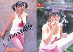 2025年最新】小向美奈子 サインの人気アイテム - メルカリ