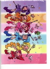 おジャ魔女どれみ クラウドファンディング おジャ魔女どれみ 20周年大感謝祭（カーニバル）プロジェクト