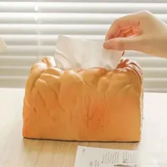 置物 ティッシュケース ブレッドデザイン ユニーク 収納ボックス パン型 トースト風 本物そっくり ペーパーコンテナ キッチン リビング対応 ノベルティティッシュホルダー おしゃれギフト 可愛い 個性的 デザイン リビングルーム ダイニングルーム キッチン