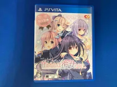 PSVITA 甘えかたは彼女なりに。