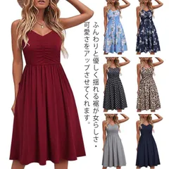 ワンピース 大人 上品 Vネック リゾートワンピ キャミソール ワンピース ミニ丈 夏 ワンピ Aライン ハイウエスト サイトポケット 大きいサイズ 大人 おしゃれ きれいめ リゾート gb26854