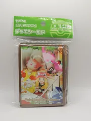 ポケモンカード　スリーブ　セレナ