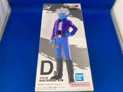 미개봉품 D상 글로리오 MASTERLISE 이치 반 쿠지 드래곤 볼 DAIMA 드래곤 볼 DAIMA