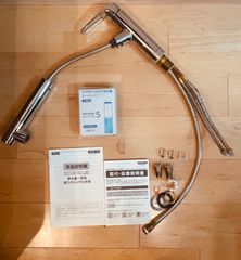 クリナップ キッチン水栓 【浄水器一体型、シャワーホース付き