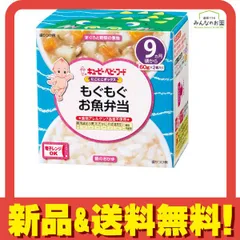 にこにこボックス もぐもぐお魚弁当 60g (×2) のサムネイル