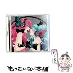未開封 激レア】minato magnet 初音ミク ＆巡音 見本盤 - メルカリ