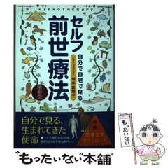 2024年最新】クラブハウス clubhaus マーカーの人気アイテム - メルカリ