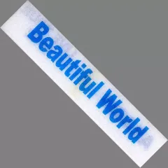 【中古】雑貨 嵐 リボン(ブルー) 「ARASHI LIVE TOUR Beautiful World」