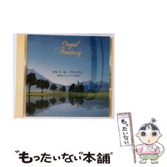 中古】 トワイライトの吐息 （秋田レディースコミックス