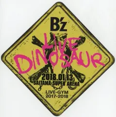 2026年最新】B'Z グッズ メモリアルプレートの人気アイテム - メルカリ