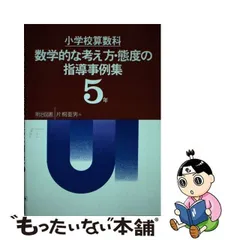 2024年最新】作家の態度の人気アイテム - メルカリ