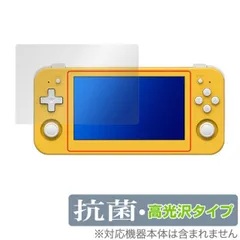 Anbernic RG505 ターコイズ 美品 ANBERNIC RG505 ターコイズ レトロゲーム機 新品未使用 - メルカリ