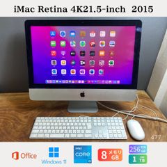 Sequoia iMac 27インチ i5 メモリ16GB SSD256GB - メルカリ