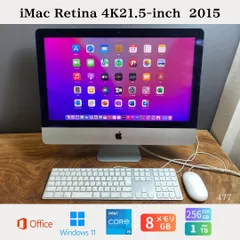 2025年最新】imac a1418の人気アイテム - メルカリ
