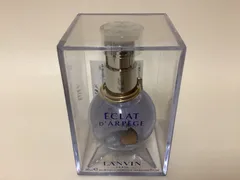 2024年最新】LANVIN EAU ARPEGE 香水の人気アイテム - メルカリ