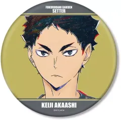 2025年最新】赤葦缶バッジの人気アイテム - メルカリ