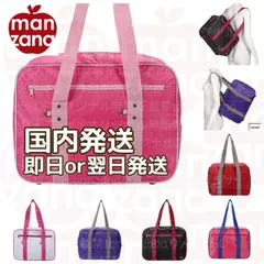 2025年最新】宅急便 袋 ヤマトの人気アイテム - メルカリ