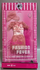 2025年最新】バービー fashion feverの人気アイテム - メルカリ