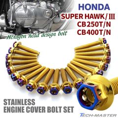 CB250T CB250N CB400T CB400N スーパーホーク250 スーパーホーク