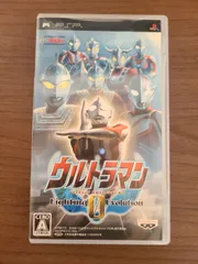 【PSP】ウルトラマン Fighting Evolution 0