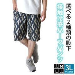 Item thumbnail for item 99c77fe8-af9e-460a-bc9d-e40e9ffffc4c