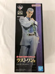スタチューレジェンド WF2013限定 川尻浩作 Amazon | スタチューレジェンド「ジョジョの奇妙な冒険」第四部