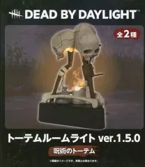 デットバイデイライト 呪術のトーテムセット DEAD BY DAYLIGHT Dead by Daylight トーテムライト｜景品情報｜ブシロード