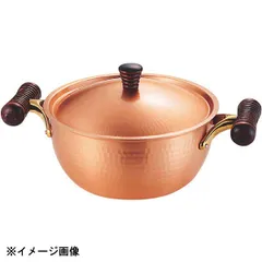 【未使用】新光堂 新光金属 COPPER100 純銅 銅鍋 煮込み鍋 20cm 新光堂 新光金属 COPPER100 純銅 銅鍋 煮込み鍋 未使用 20cm