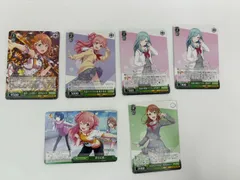 プロセカ　ヴァイスシュヴァルツ　MORE MORE JUMP!カードセット