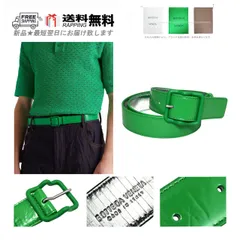 ボッテガ ヴェネタ グリーン ウーブンベルト 90or95cmの通販 by QQ｜ベルト 