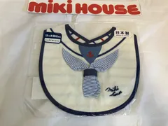 251ミキハウスmikihouse セーラー風スタイ