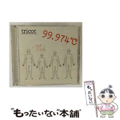 Item thumbnail for item 27f2c7b0-b22d-4293-9d32-769c85b9f473