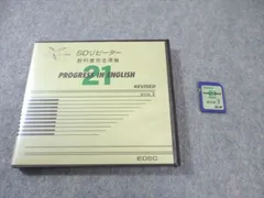 2025年最新】プログレス SDカードの人気アイテム - メルカリ