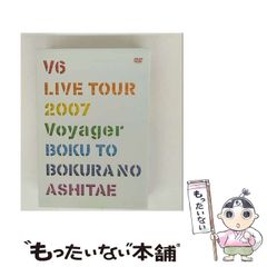 Amazon.co.jp: 血ぬられた日本の童話―世界でいちばん怖い : 桜澤