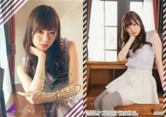 乃木坂46 白石麻衣さん　トレーディングコレクション　パート2 Yahoo!オークション -「乃木坂46 トレーディングコレクション