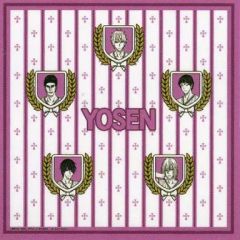 [중고] 수건·수건(캐릭터) 양천 손수건 [이치반 쿠지 쿠로코의 농구~낙산 & Other schools~] I상