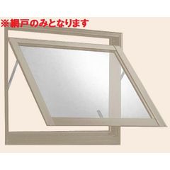 LIXIL 固定式網戸 縦すべり出し窓用 ブラックネット 03309 - メルカリ