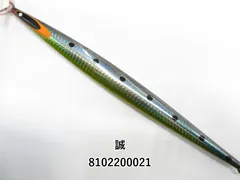 2025年最新】紫電改 ジグの人気アイテム - メルカリ