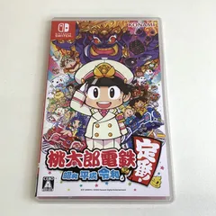 Switch本体　64GB 桃鉄ソフト付き 楽天市場】switch 桃鉄セットの通販