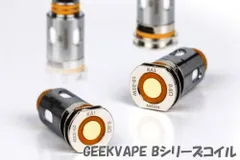 2024年最新】geek vapeの人気アイテム - メルカリ