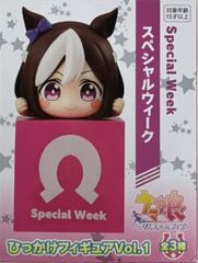 maxcute バニガちゃん 1/6スケール フィギュア Amazon.co.jp: バニガちゃん 1/6スケール ABS&PVC製 塗装済み