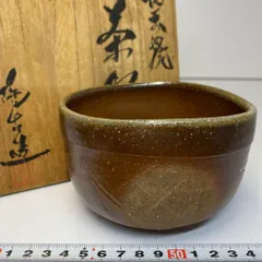 tr08172 未使用品 備前焼 小西陶古 亥 イノシシ 香合 在銘 刻印 干支 tr08172 未使用品 備前焼 小西陶古 亥 イノシシ 香合 在銘 刻印