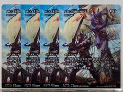 MTG 優雅な談話室 MKM 日本語 - メルカリ