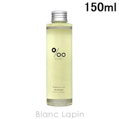 ムコタ MUCOTA プロミルオイル 150ml [293548]のサムネイル
