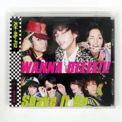 2026年最新】wanna beeee!!! shake it upの人気アイテム - メルカリ