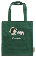 【中古】バッグ ルーシー＆スヌーピー ミニトート グリーン ふっくらアップリケ 「PEANUTS(SNOOPY)」