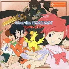 2025年最新】植⽥佳奈の人気アイテム - メルカリ