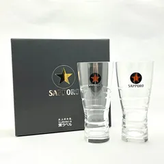 黒ラベル タンブラー